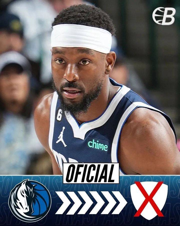 独行侠爆冷凯尔特人，锡安完成帽子戏法