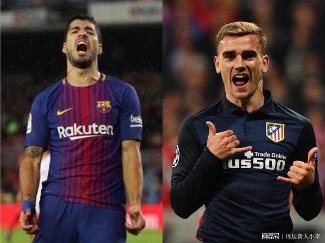 爱游戏官方-韩国血洗德国，格列兹曼一己之力扛起全队