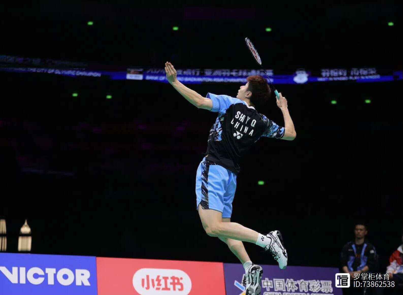 爱游戏体育-中国队绝杀韩国队，郑思维关键制胜