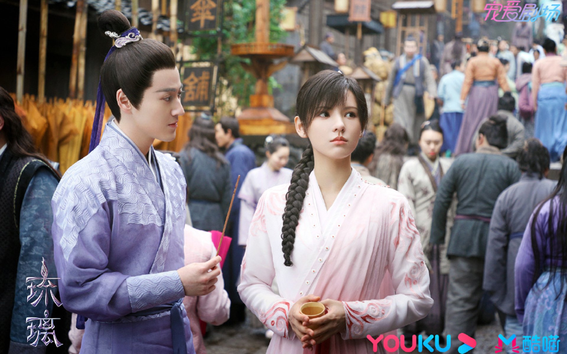 爱游戏入口-午夜对垒，当球拍统治草地，一场绝杀重写体育史