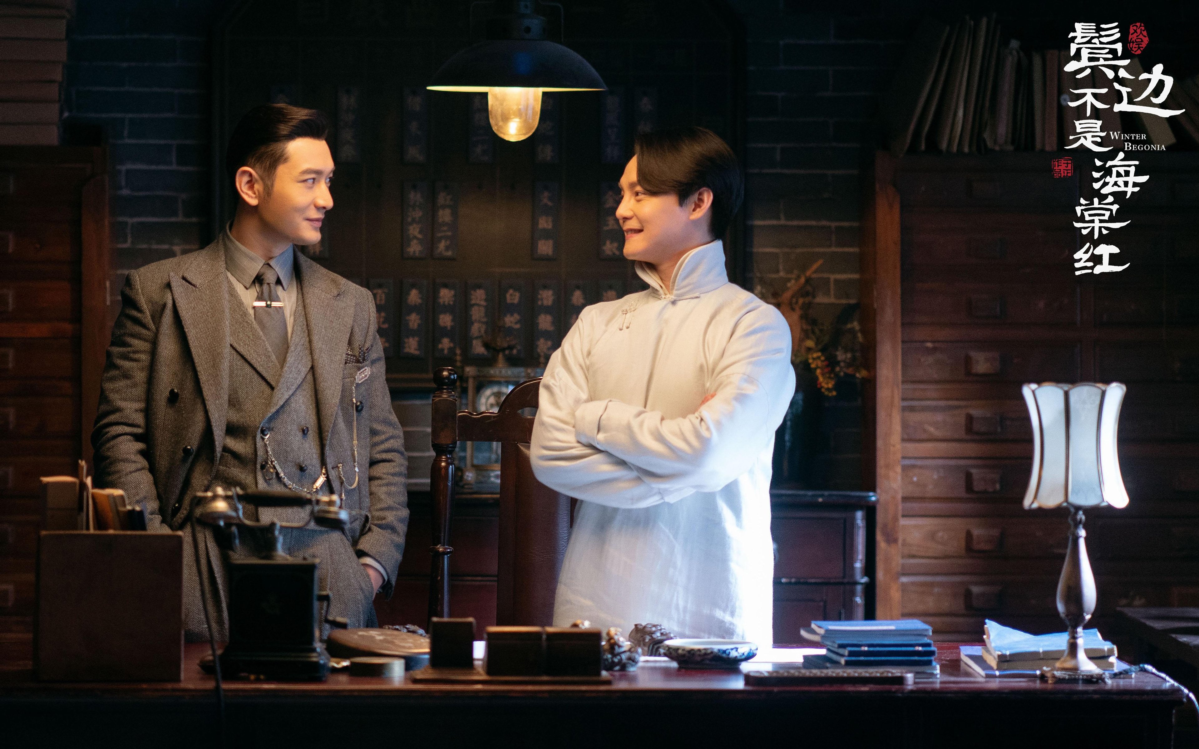 倒挂金钩与霸王拧,时光机里的两个制胜瞬间