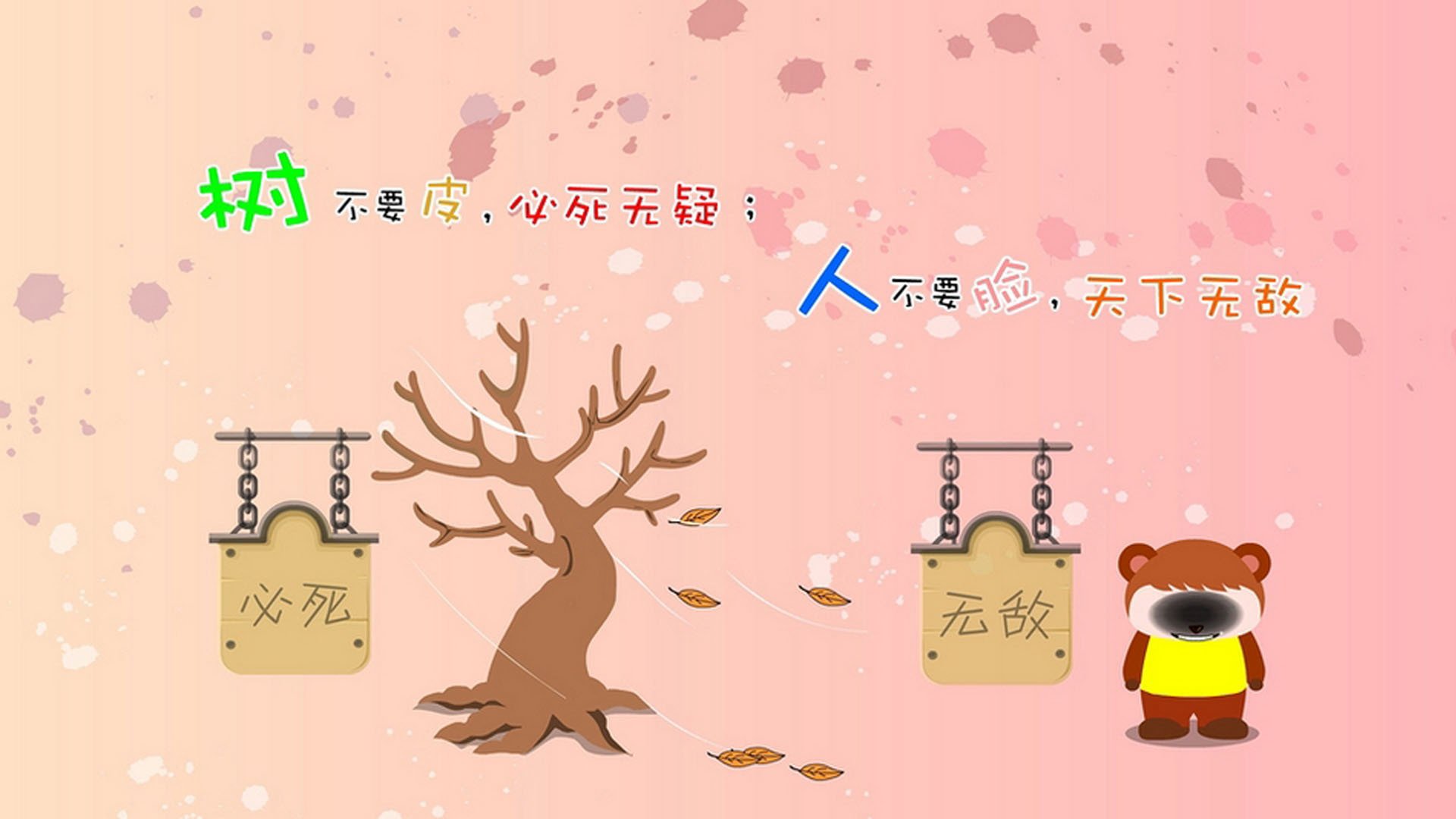 终幕归位，迈凯伦的逆袭与汉密尔顿的终章华彩