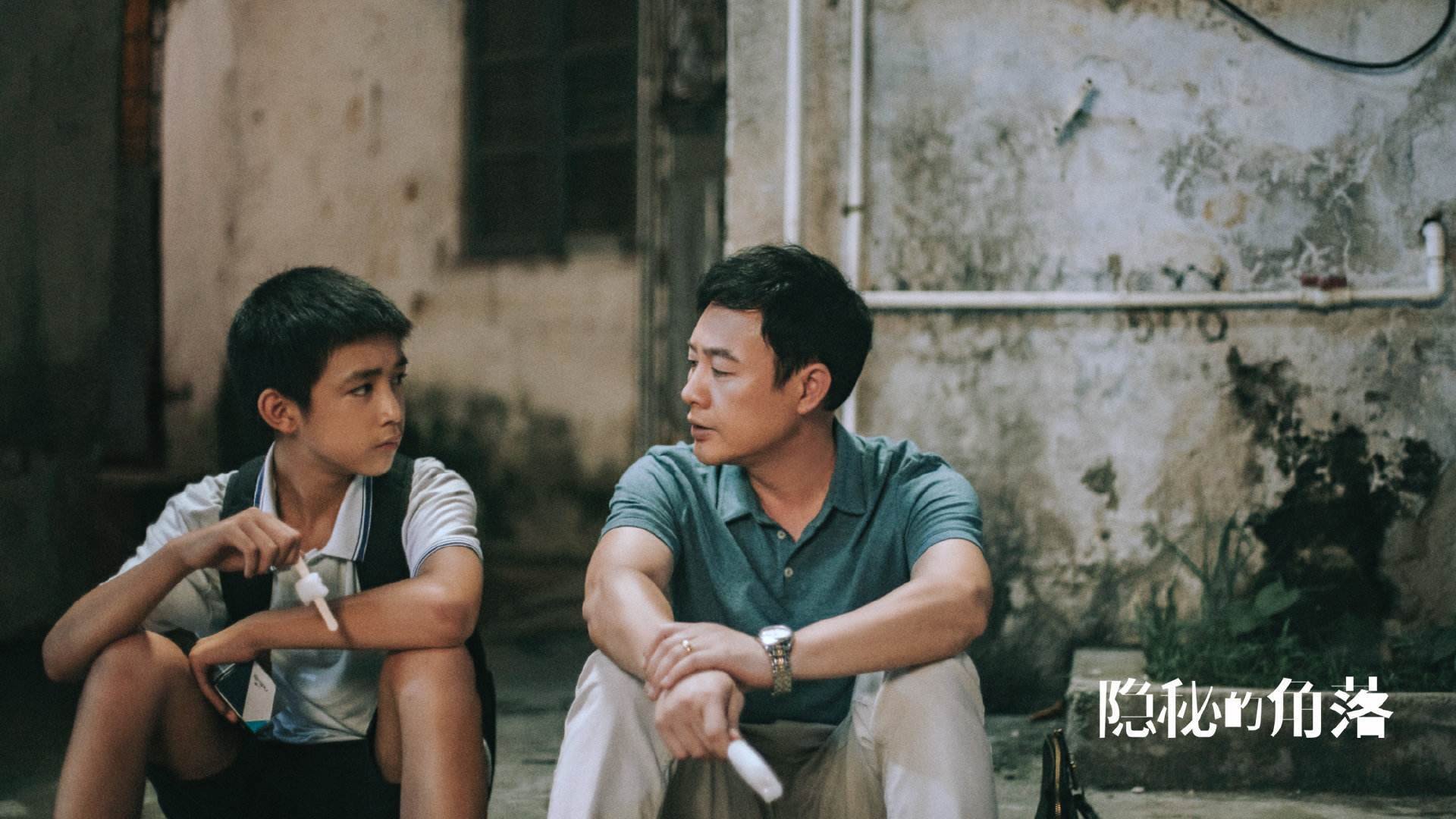 美加墨世界杯焦点战，无名英雄崛起，巴拉圭掀翻新西兰掀翻期望