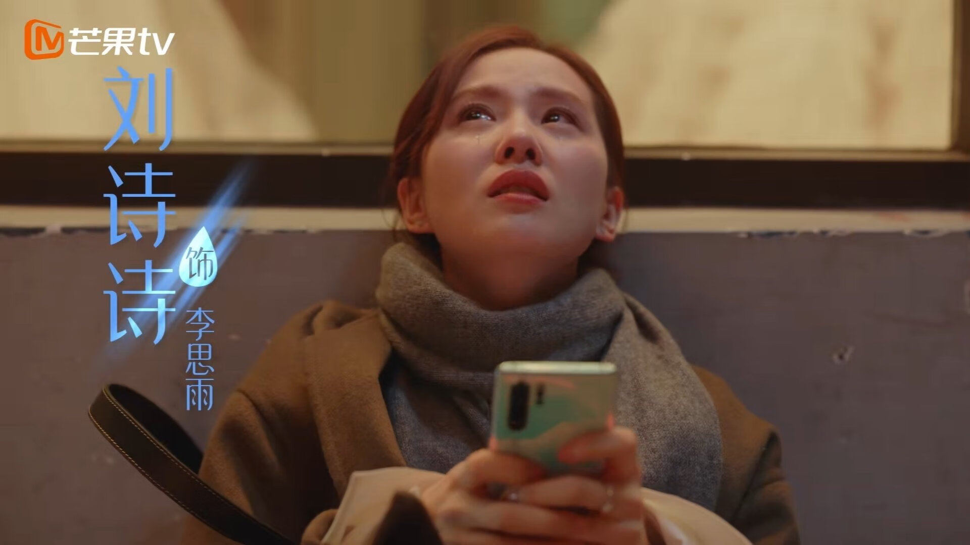 蒂亚戈光芒四射,佛罗伦萨3-0速胜玻利维亚友谊赛