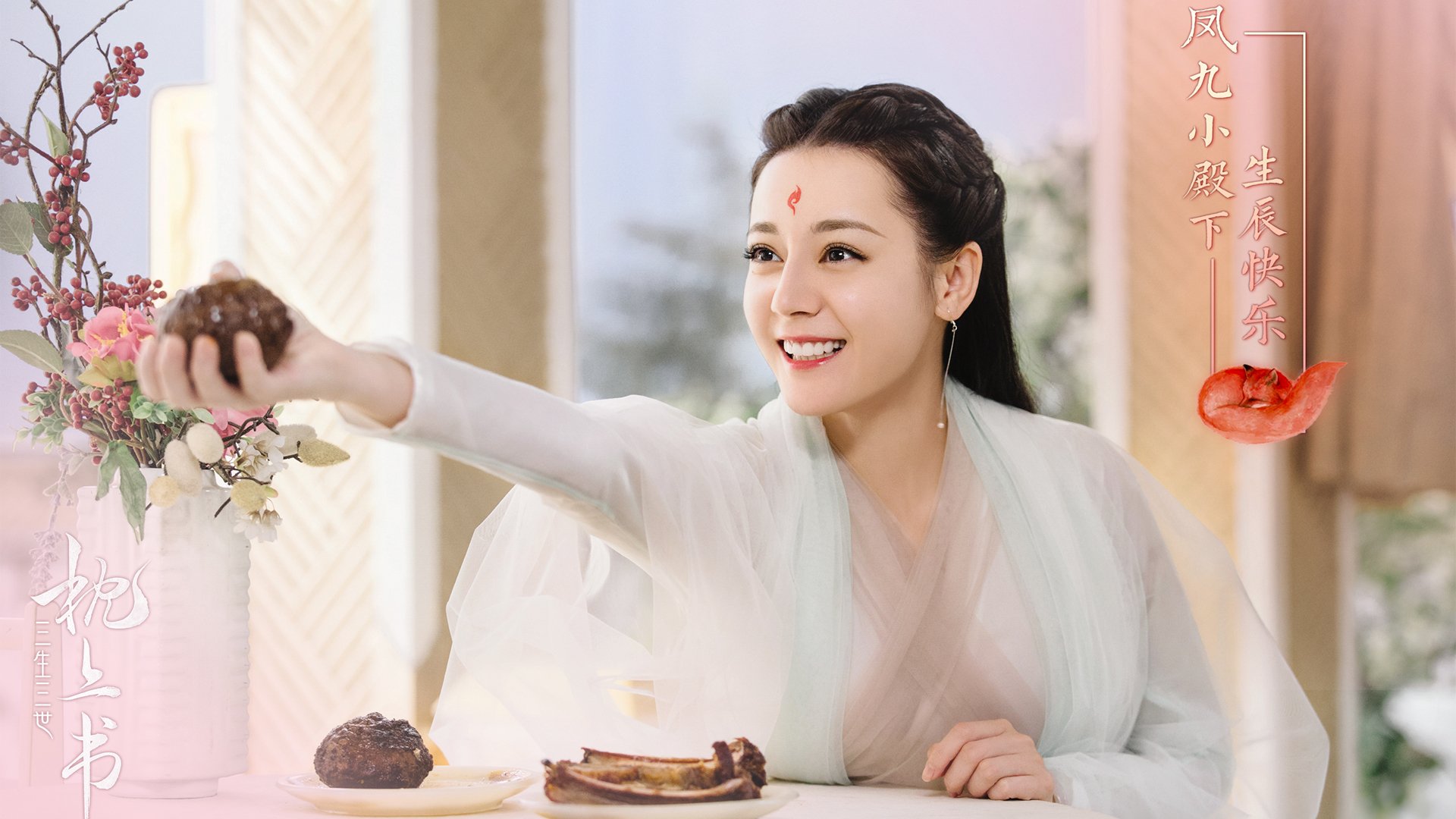 东京的彩虹，一场纪念赛中，久保建英如何让巴西与尤文的星光黯然失色