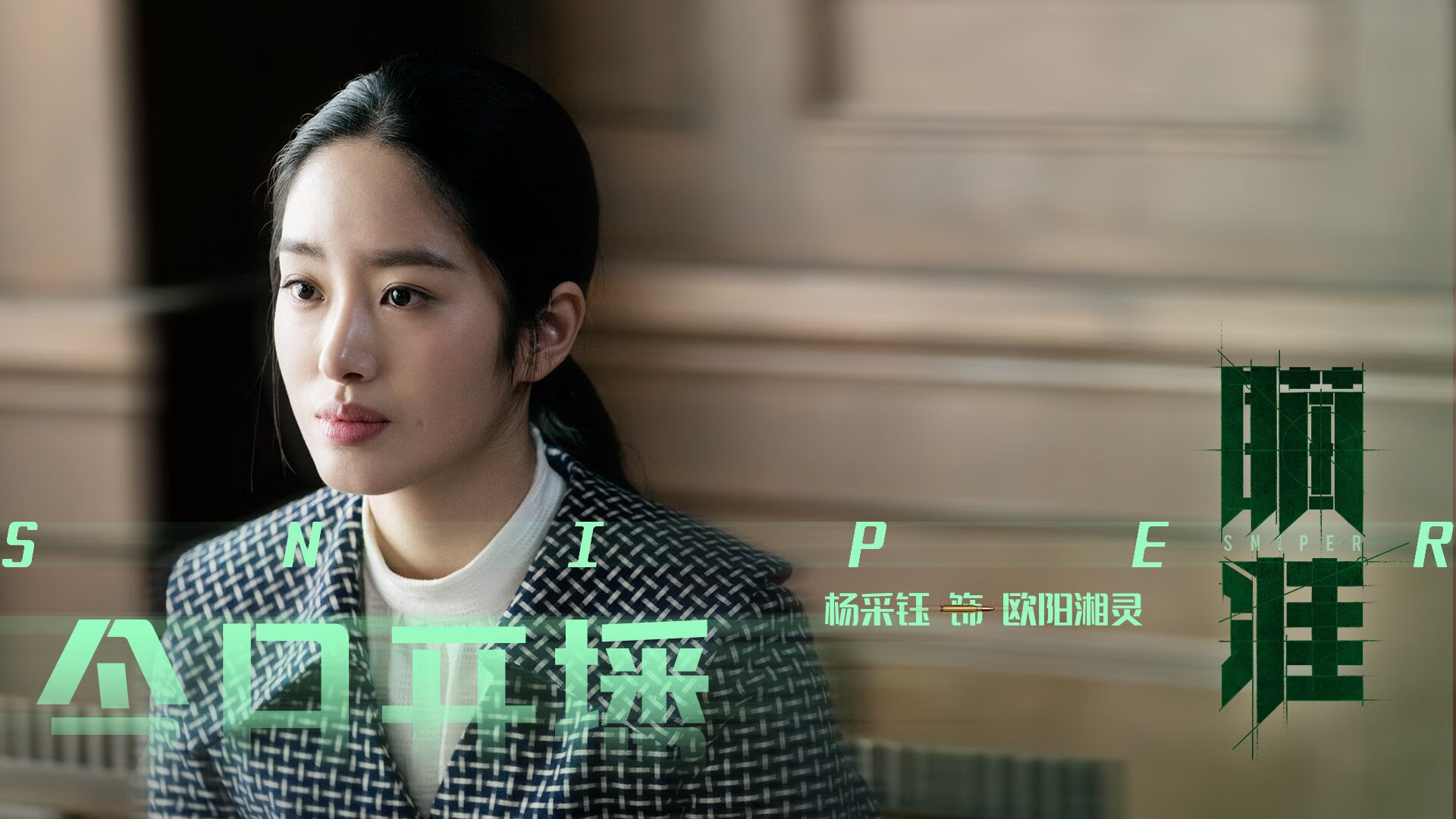 钢铁与银箭，平行赛道上的引擎轰鸣