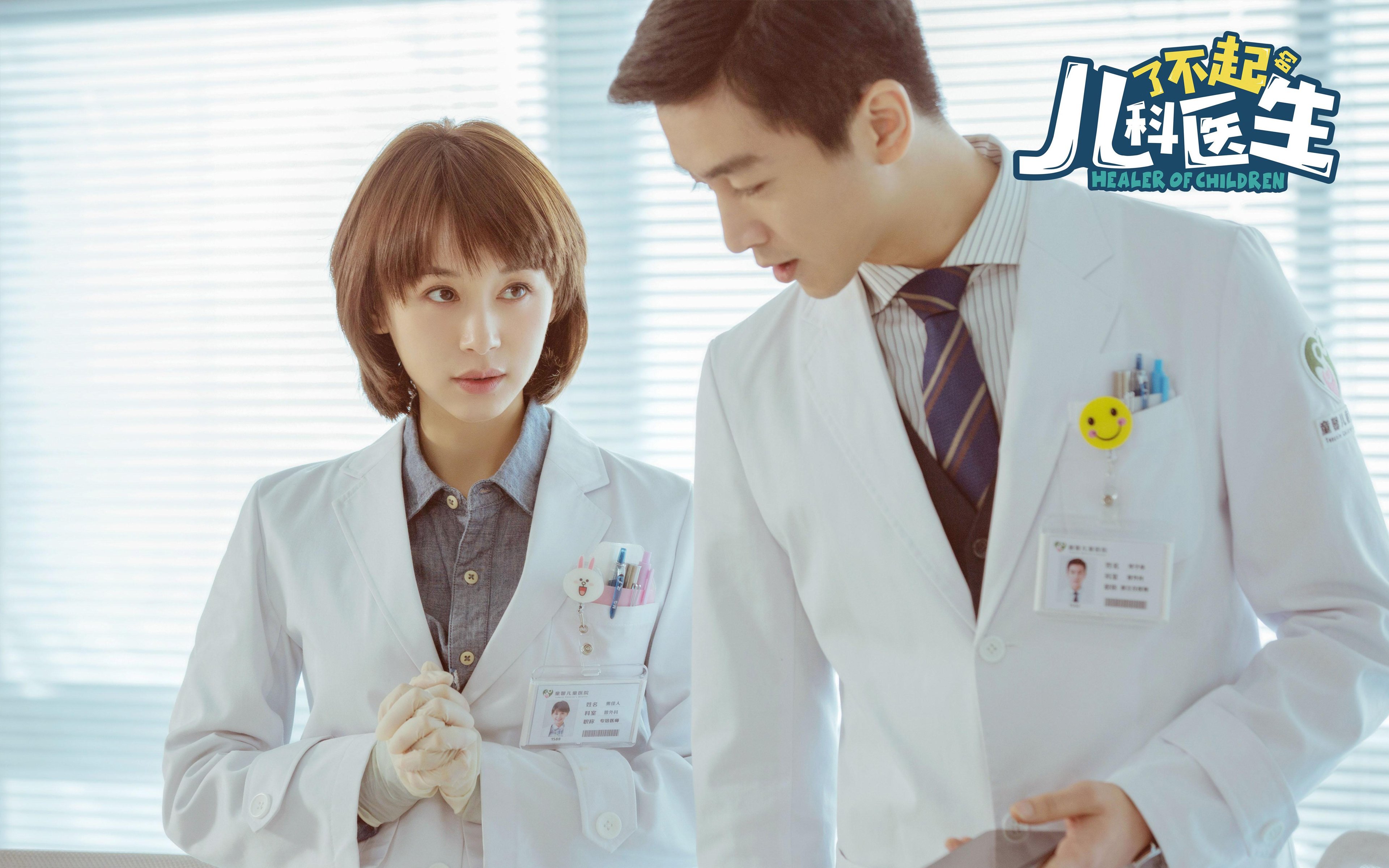 利拉德致命远射击落步行者，鹈鹕争冠战中杀出重围