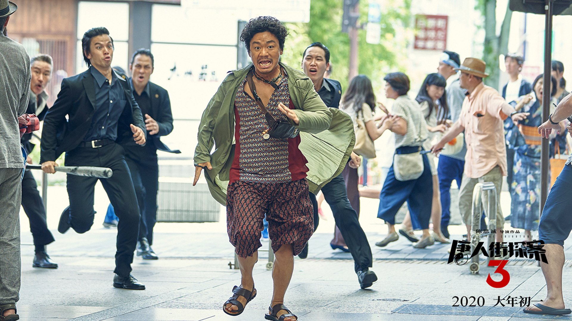 绿茵场的大场面先生，今夜在方格旗下加冕？