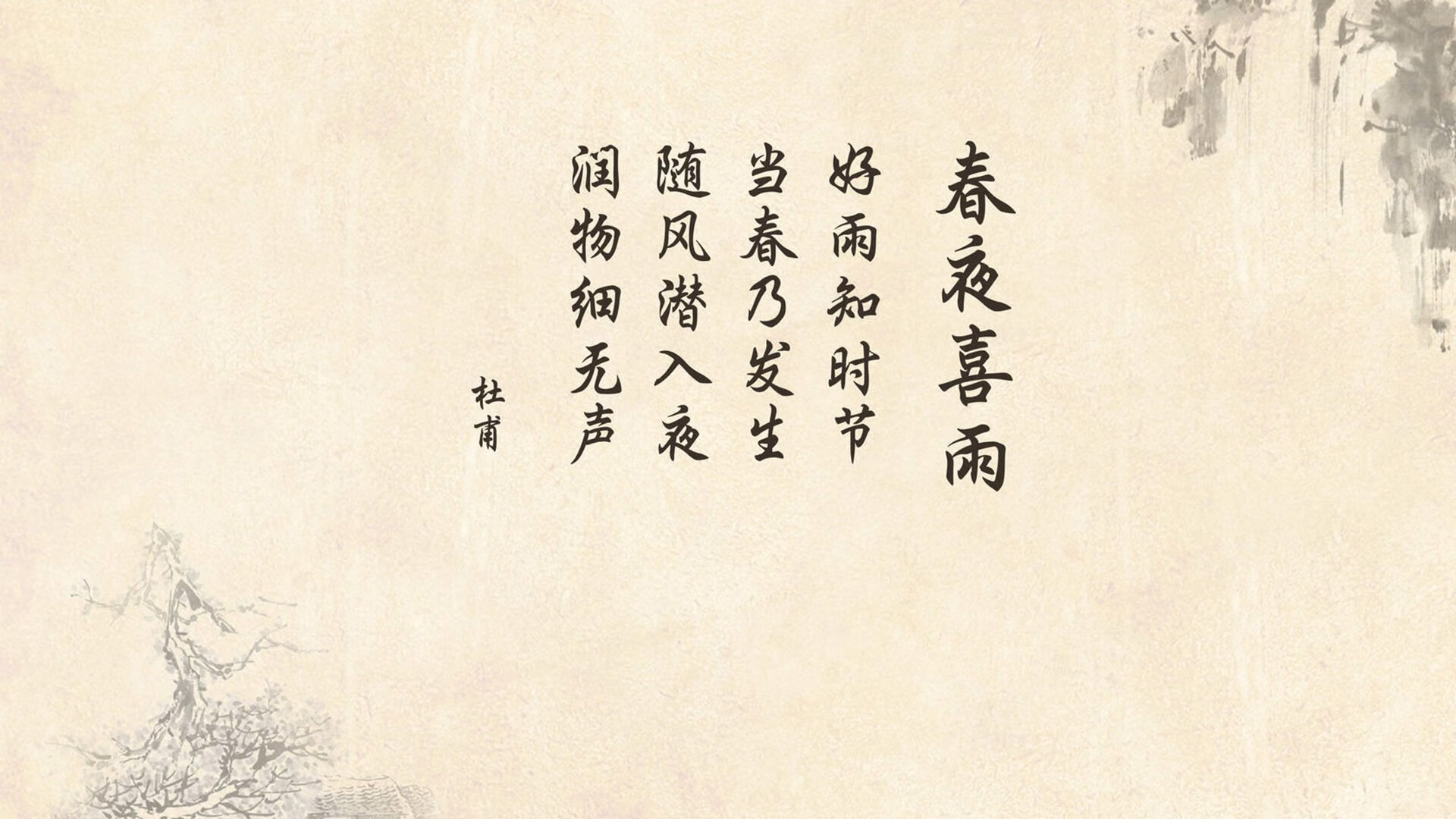 六月雪，当凯恩的左脚改写历史，中亚铁骑在2026揭幕战轰然倒下