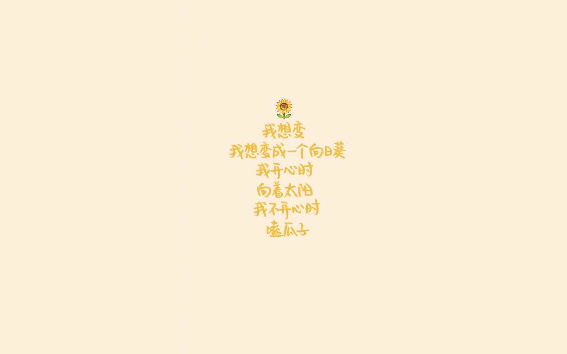 沙漠孤星，2026世界杯生死战，伊拉克完胜匈牙利，莫德里奇那一脚刺穿时间
