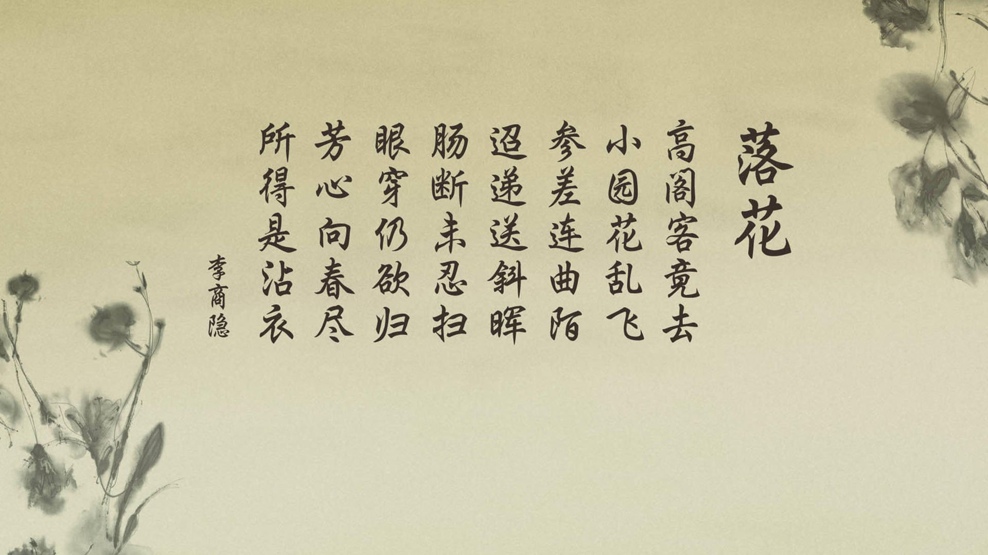 爱游戏在线-沙漠玫瑰凋零之夜，齐耶赫独木难支，印度门神封神之战改写世界杯格局