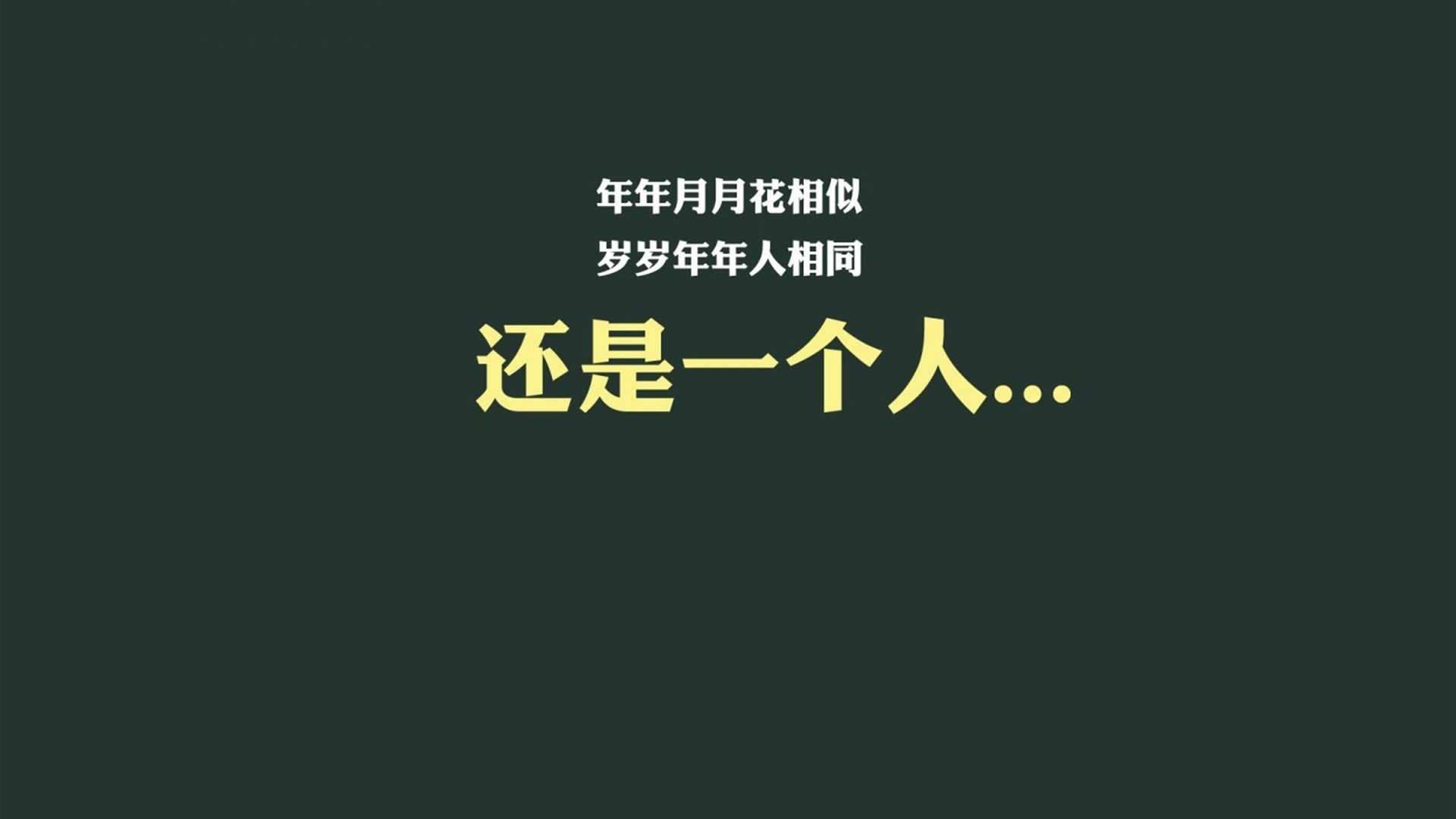 孤星破晓，2026世界杯E组，加纳掀翻葡萄牙，格列兹曼的孤勇与悲情