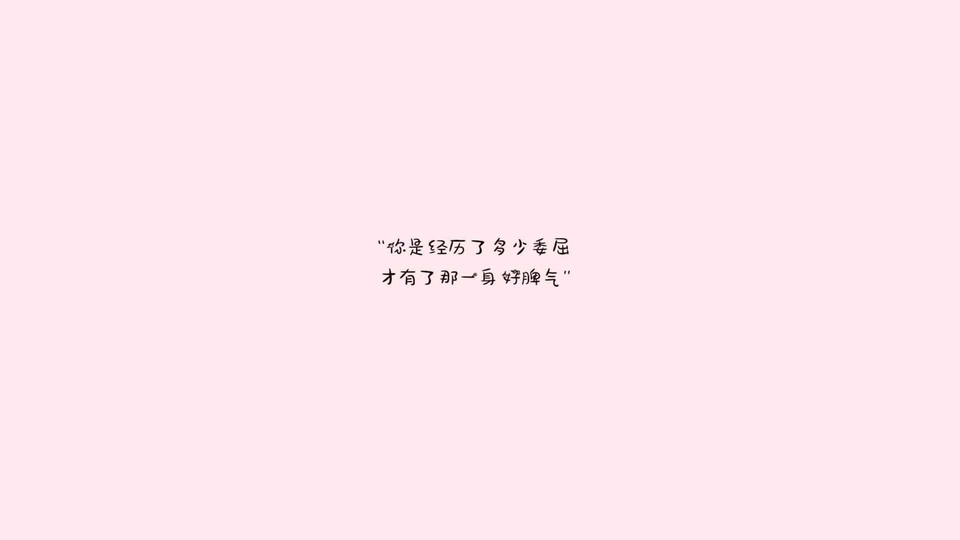 孤星闪耀，2026世界杯D组关键战，罗马尼亚碾压厄瓜多尔，巴雷拉带队书写唯一传奇