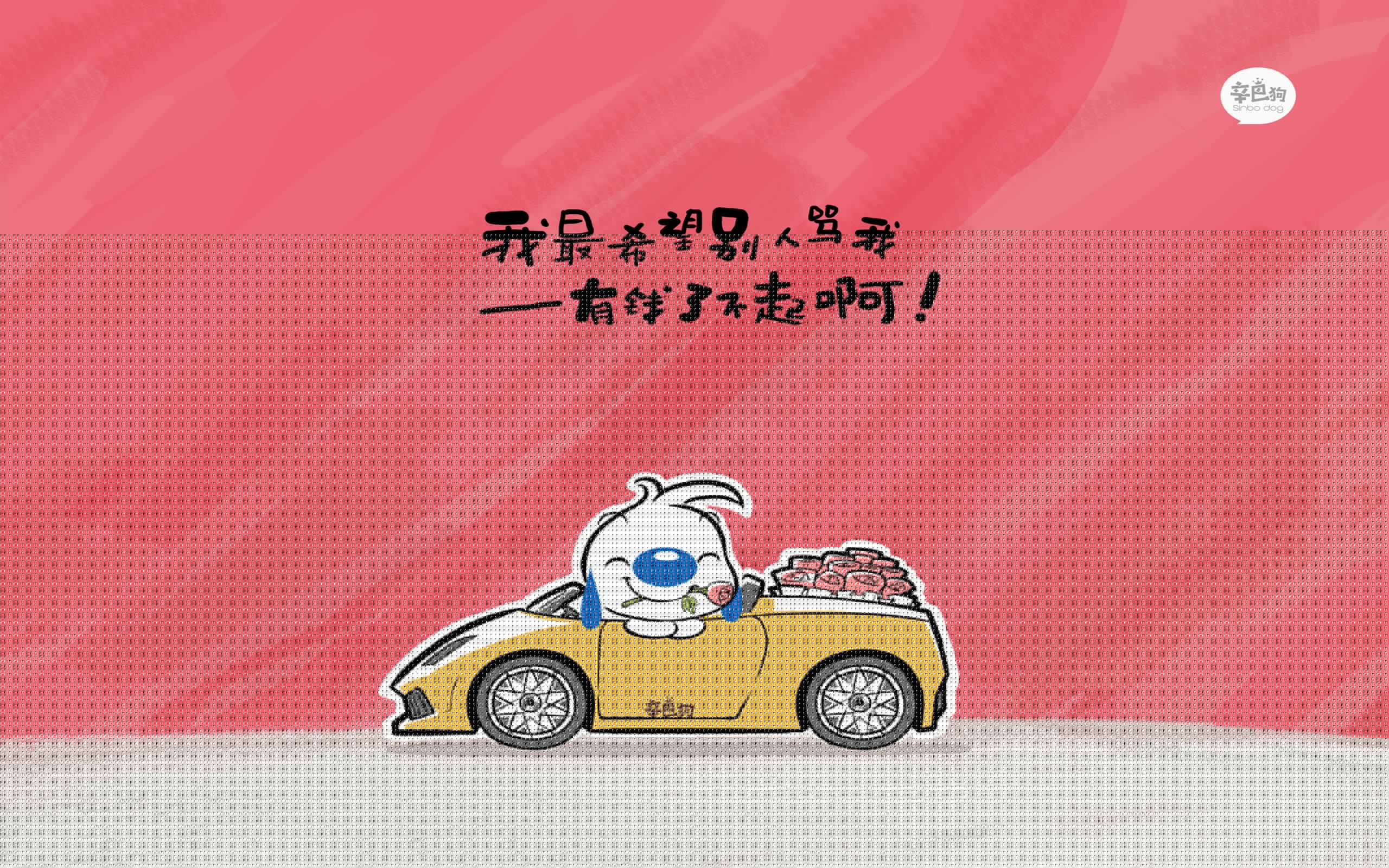 （扩展思维）