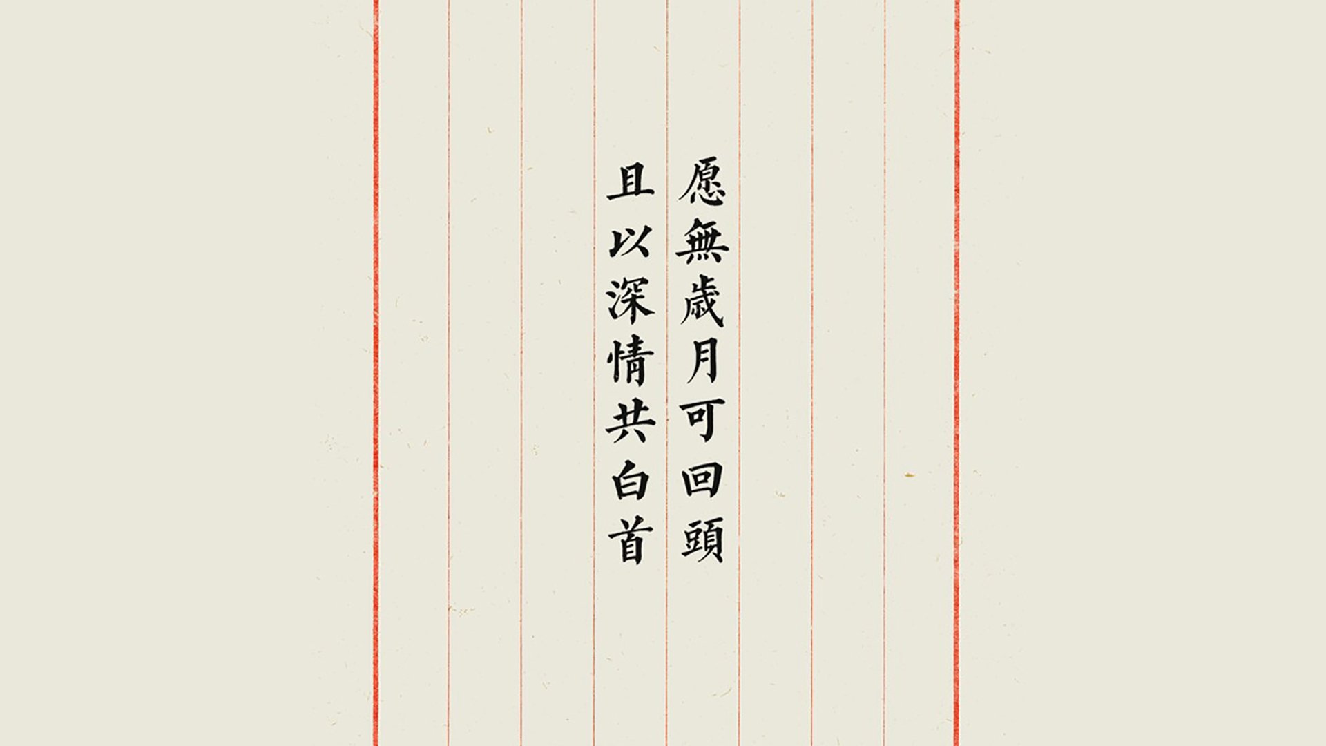 孤星闪耀，哈基米一人定乾坤，塞尔维亚控球哲学在2026世界杯四分之一决赛中碾碎智利