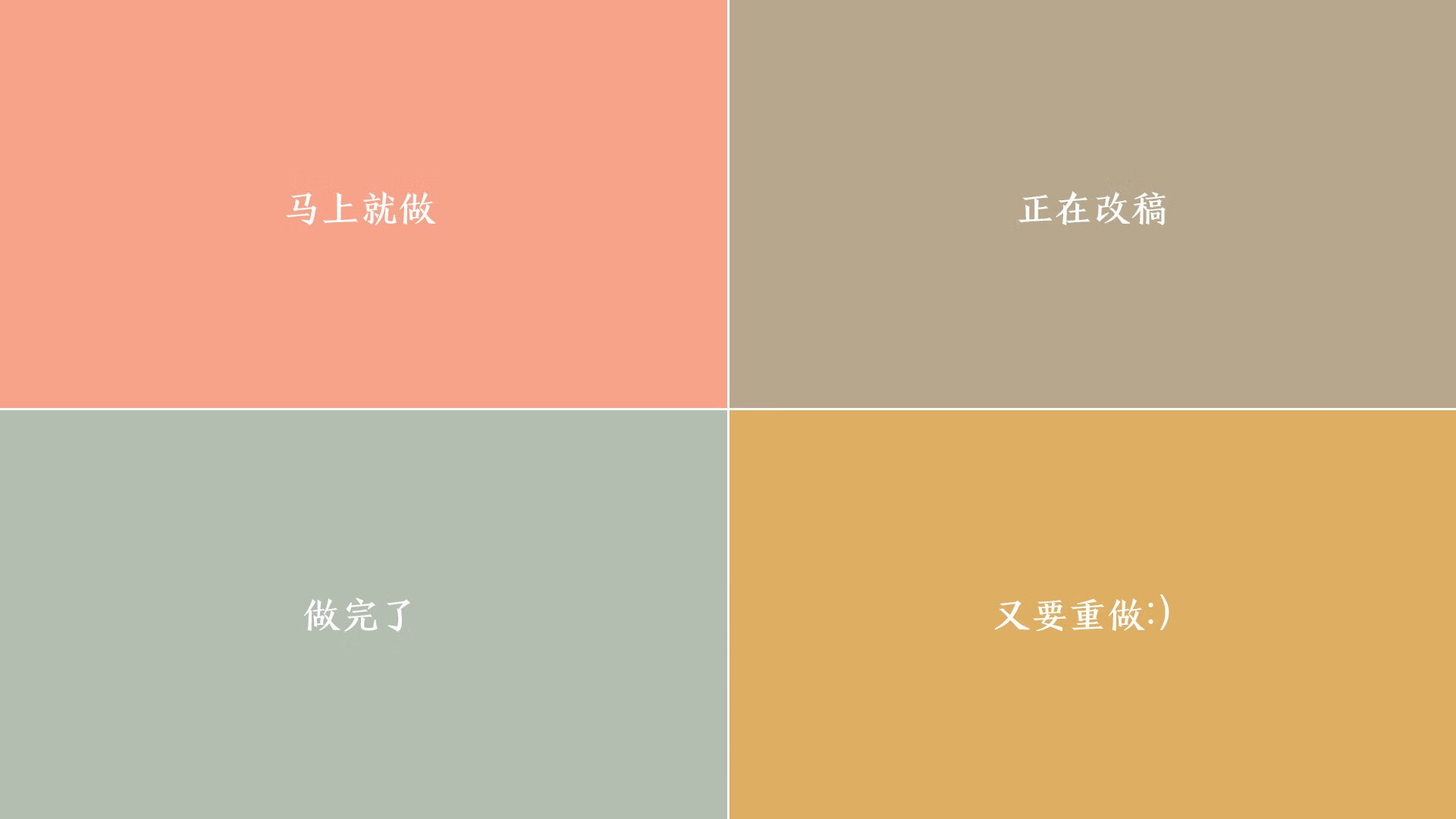 蓝军长城冰岛折戟,比利时闪电战撕裂极光防线—2026世界杯F组强强对话库尔图瓦封神之夜