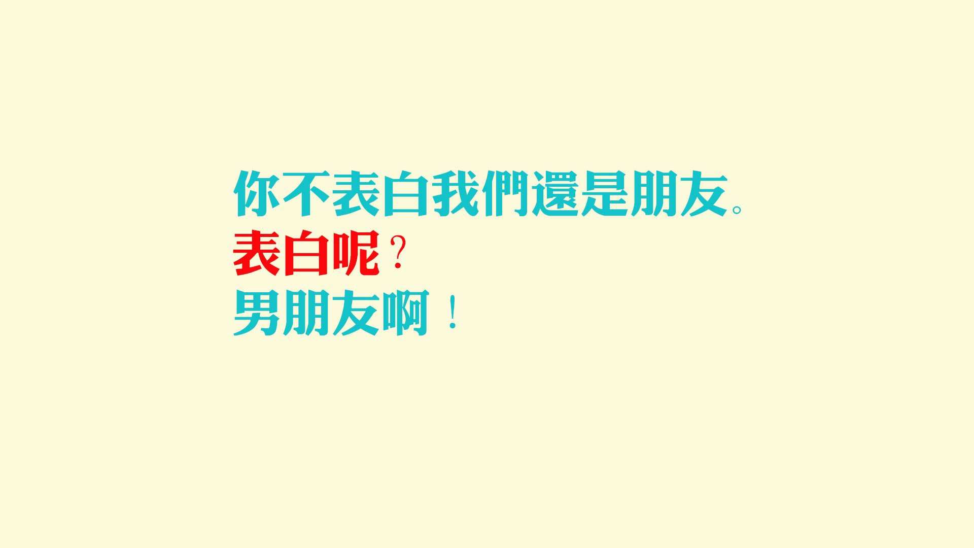 一个人的B组,当拉什福德化身替补奇兵,伊朗用致命一击改写2026世界杯剧本