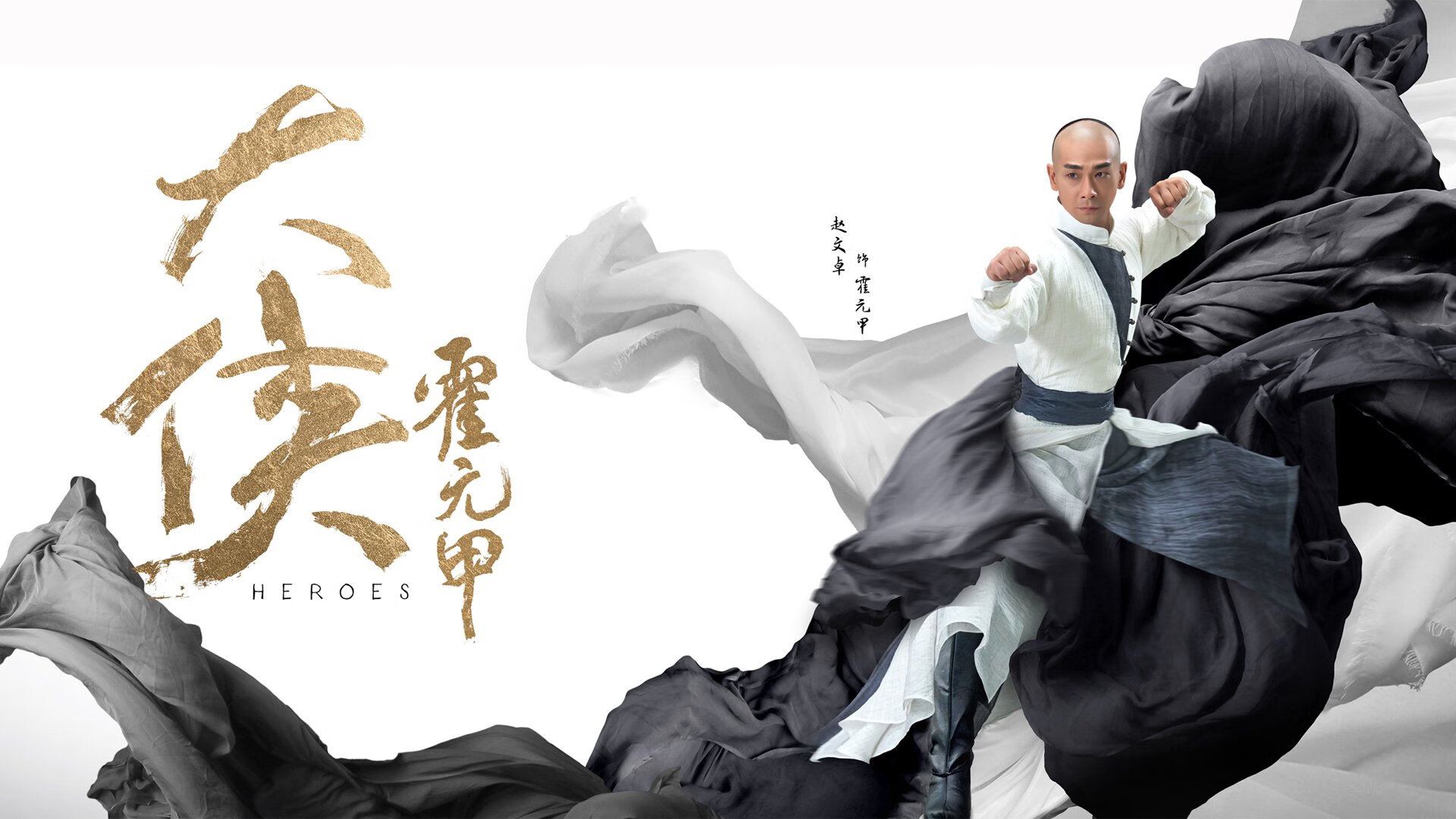 爱游戏APP-孤勇者之舞，2026世界杯E组暗夜中，加纳如何用防守反击刺穿泰国，费利克斯一剑封喉