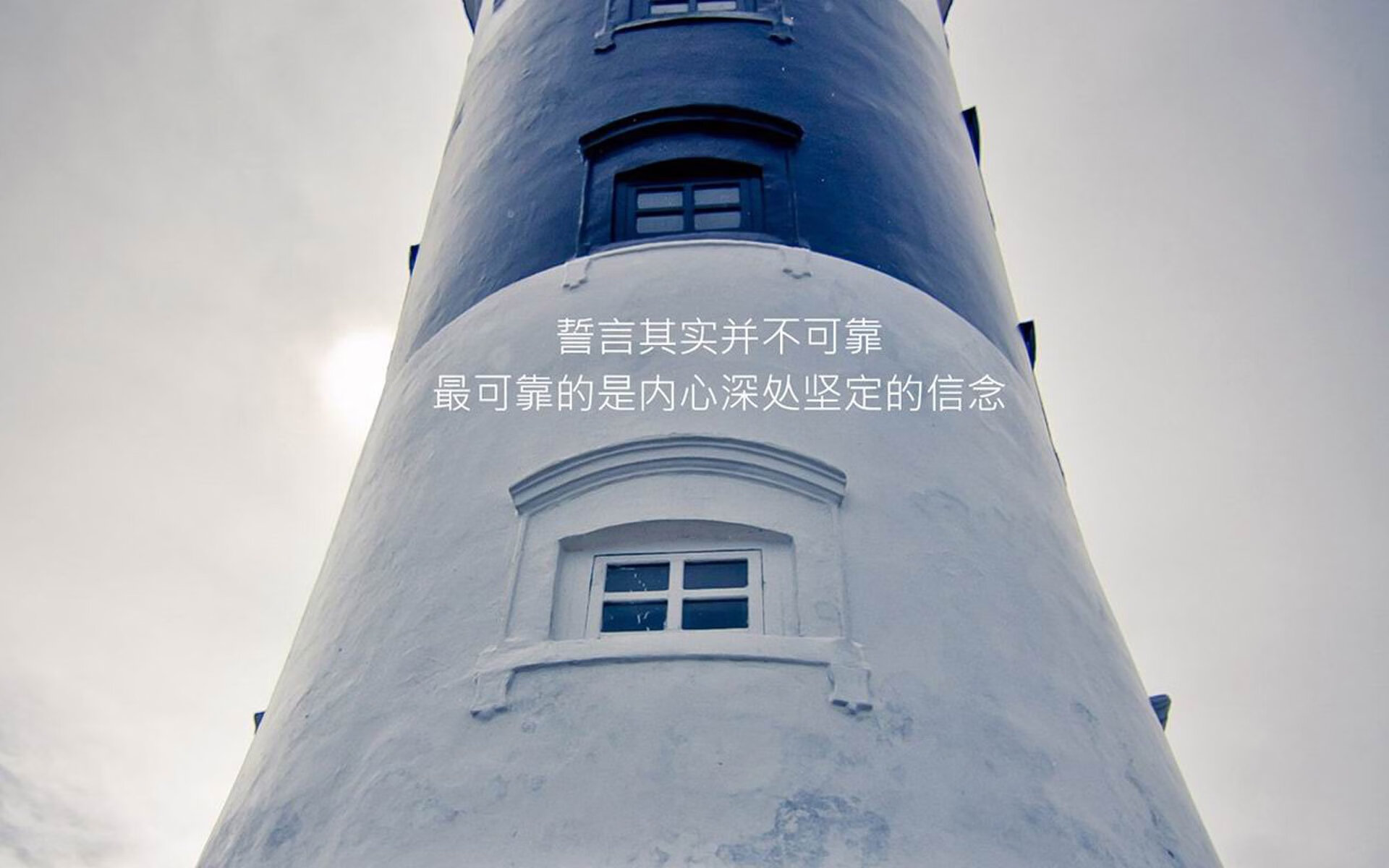 孤勇者之舞,2026世界杯E组暗夜中,加纳如何用防守反击刺穿泰国,费利克斯一剑封喉