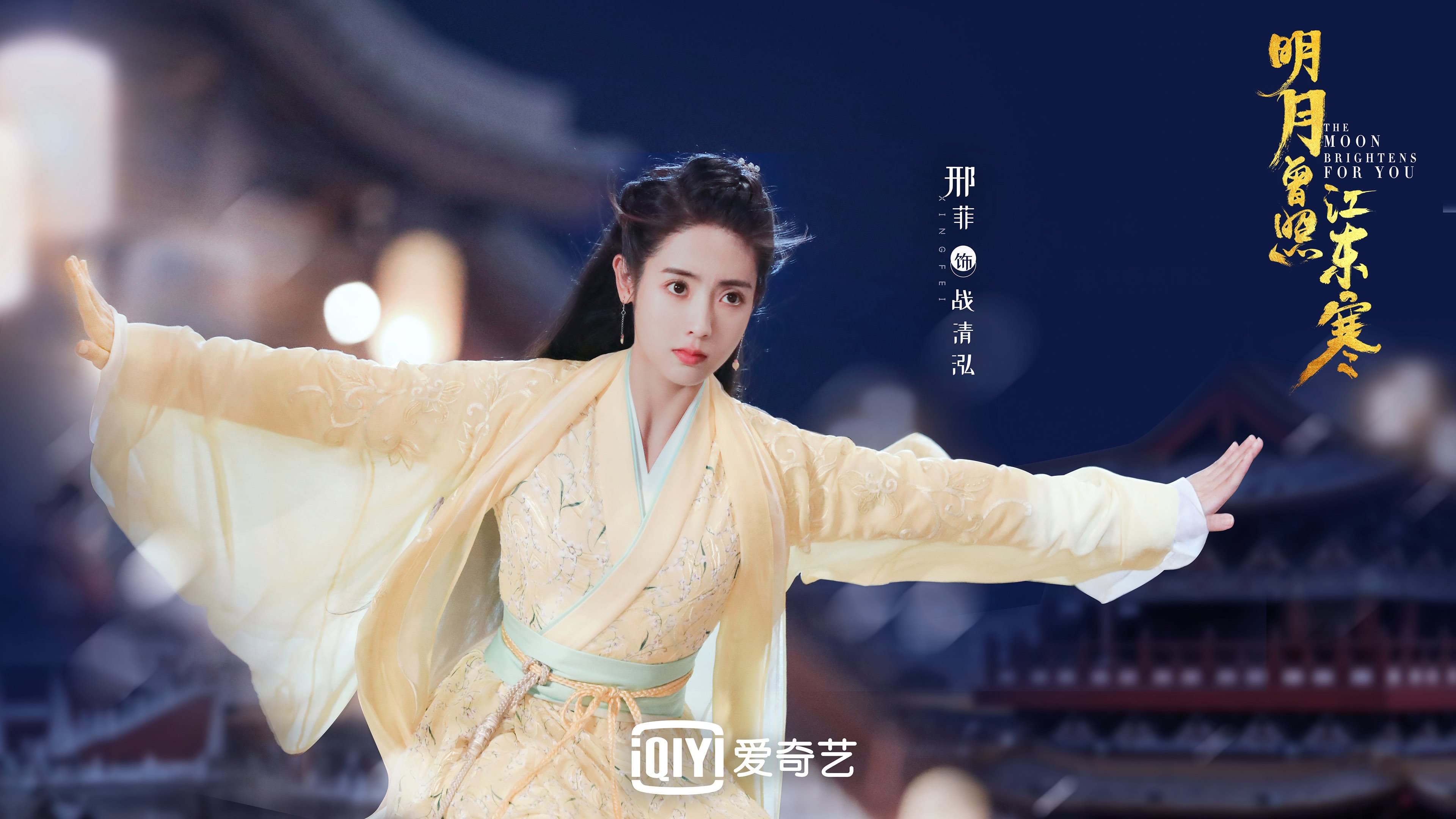 爱游戏入口-铁幕封锁下的橙衣悲歌，2026世界杯D组关键战，荷兰如何被防守压制，维尼修斯以唯一性带队破局