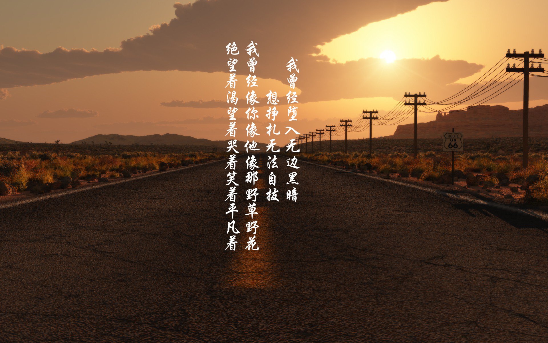 铁骑压阵,2026世界杯H组强强对话,伊朗防线碾压斯洛伐克,萨内独舞成唯一主宰