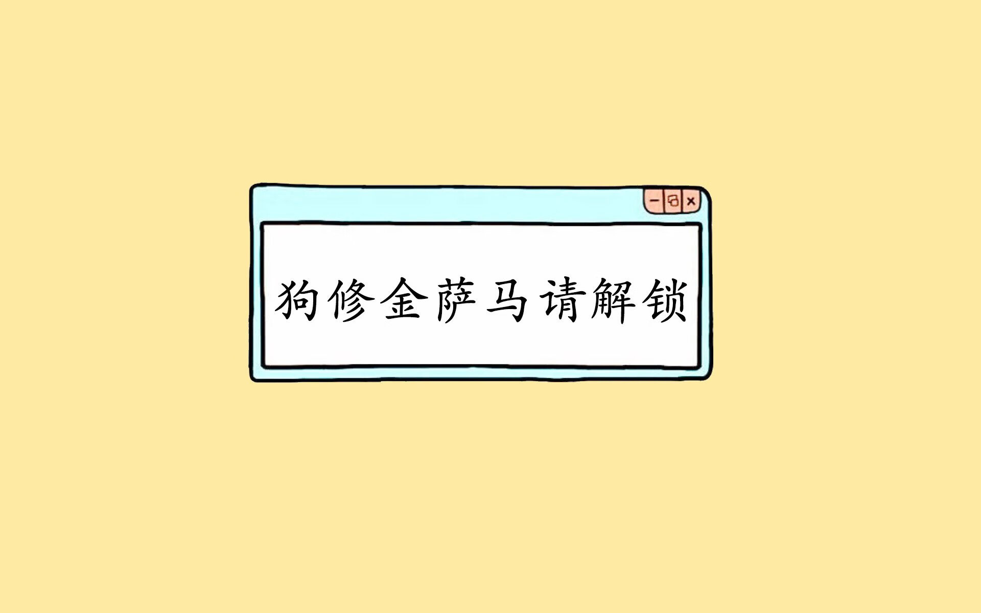 唯一之战，2026世界杯C组，德国钢铁洪流碾压喀麦隆，C罗上演绝代双骄的黄昏神话