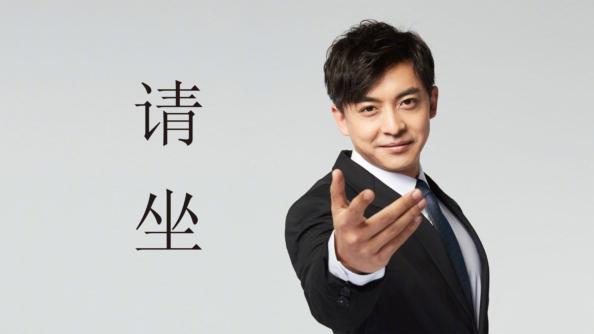 唯一的一瞥,当默契成为2026世界杯C组最锋利的刀