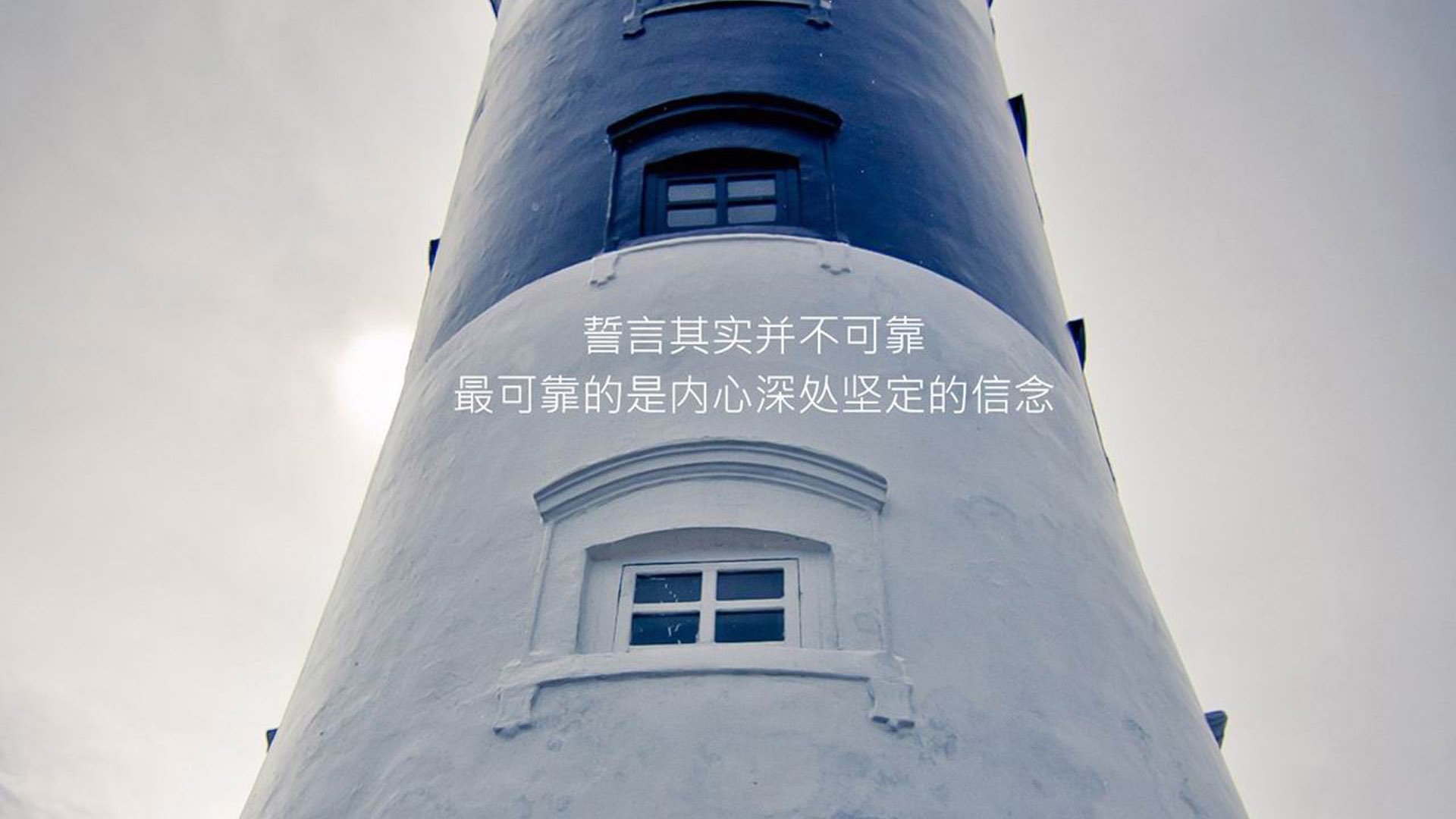 当唯一在绿茵场燃烧,2026世界杯F组的不可能之役
