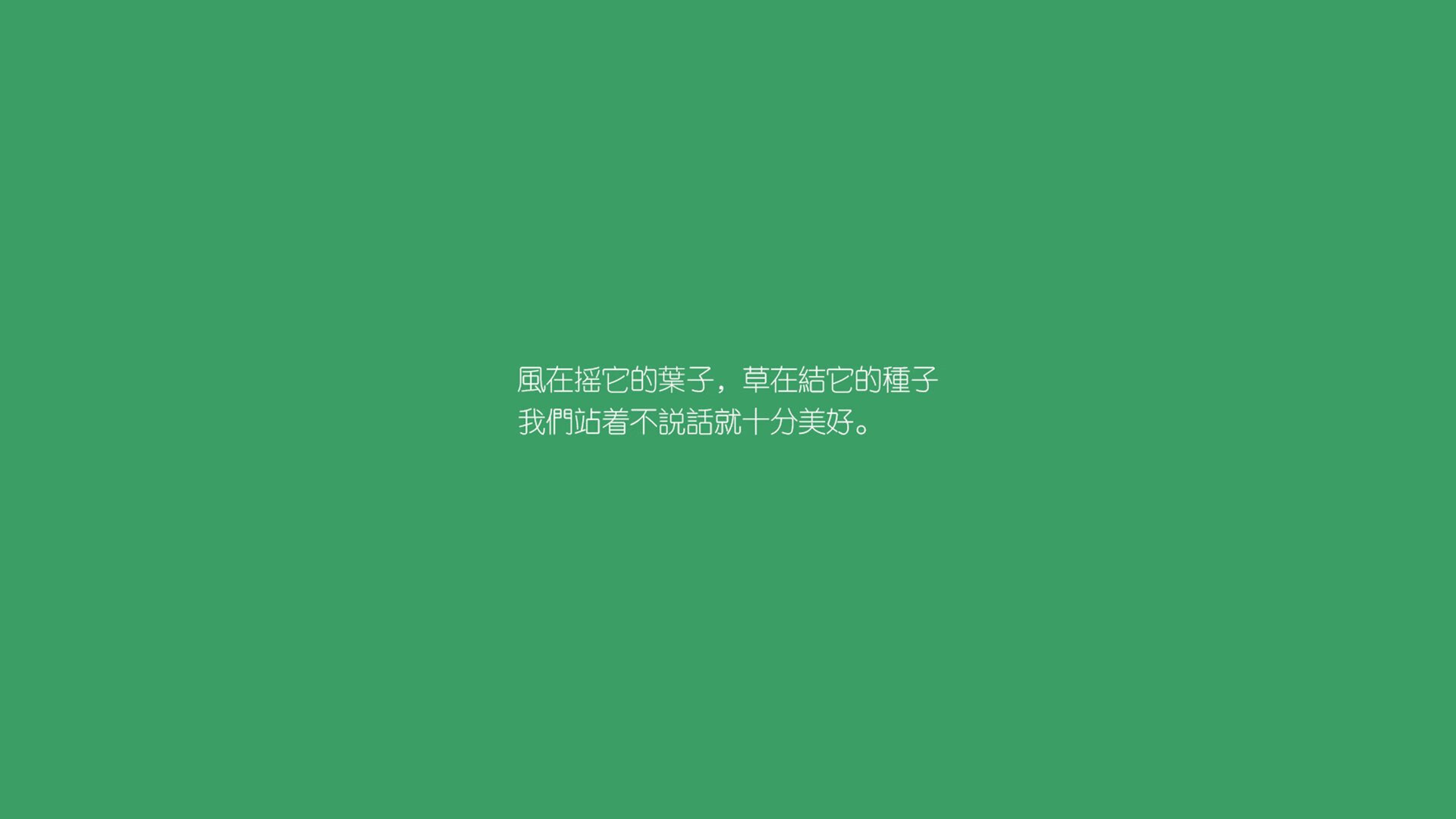 当非洲雄狮撕碎东瀛防线,2026世界杯C组的唯一之战,德容用双腿重写宿命