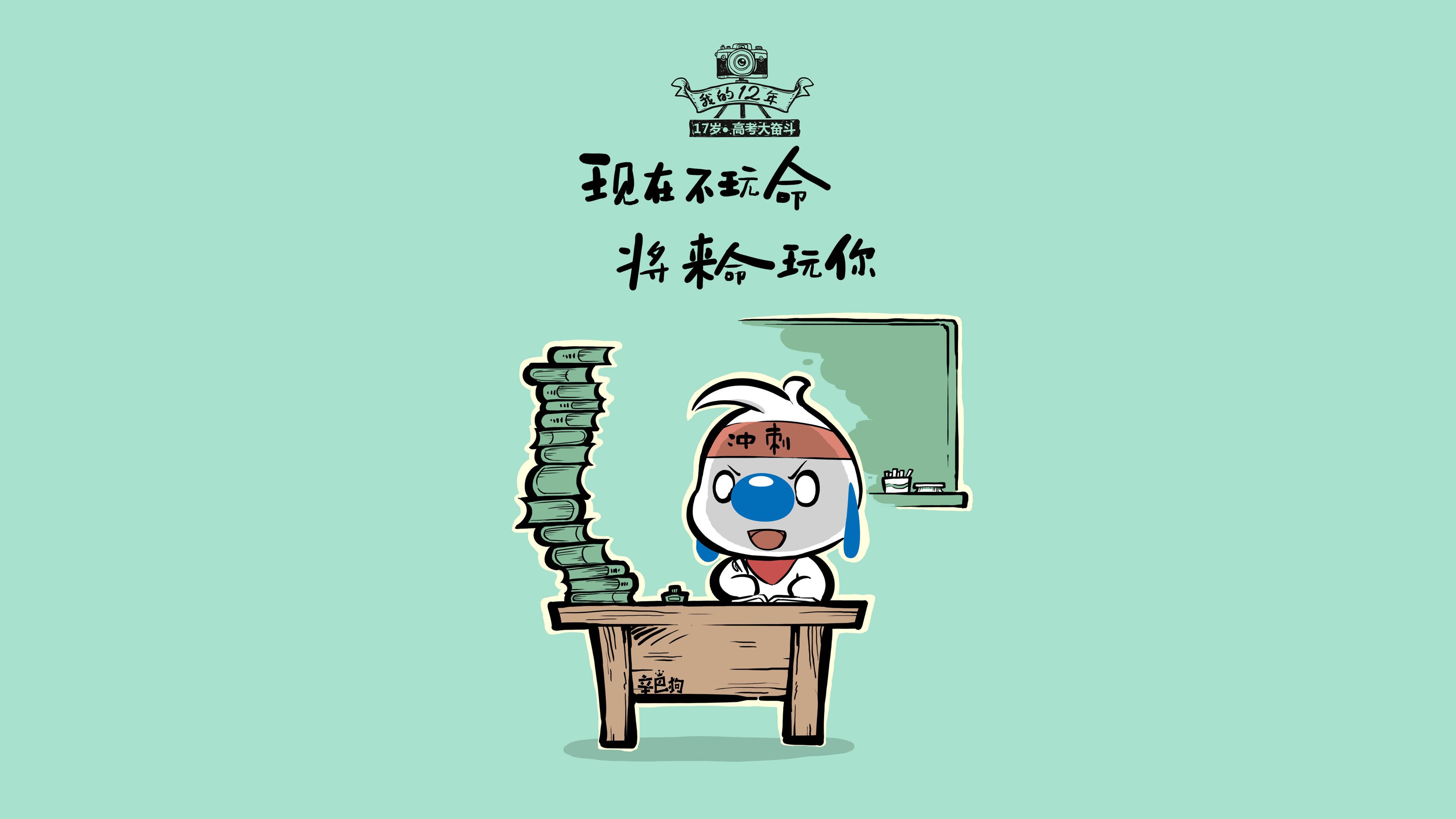 沙漠之鹰折戟维京战吼，2026，当唯一在G组写下永恒