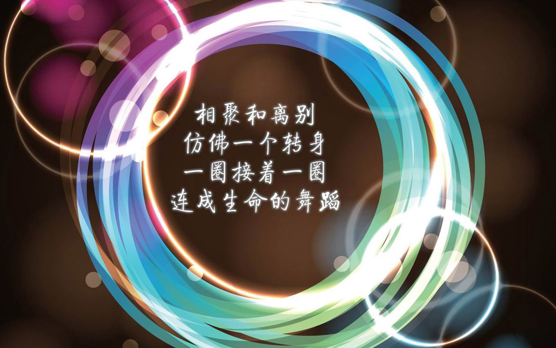 极昼之光,当维京战斧劈开星条旗—2026世界杯G组焦点战的唯一性叙事